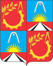 Герб Фосфоритный